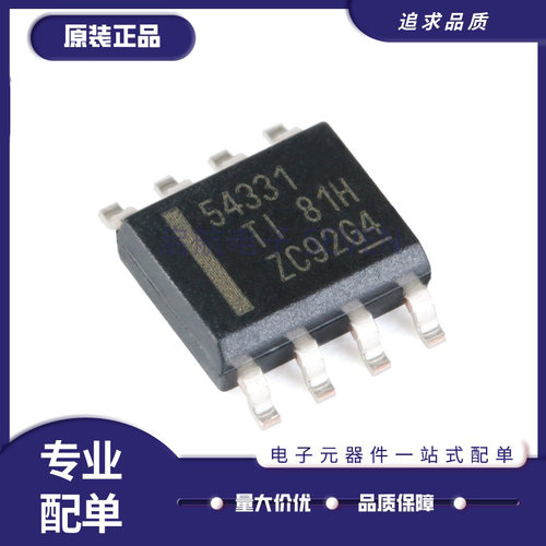 TI降压转换器芯片全新原装正品