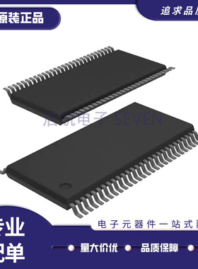 PCA8536AT/Q900/1 1 LCD DRIVER LOW MPLEX 56TSSOP