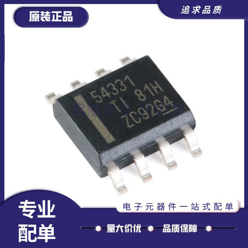 TI降压转换器芯片全新原装正品