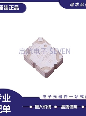 全新正品 X3C25P1-02S SMD-4P封装 2.3GHz~2.7GHz RF耦合器芯片