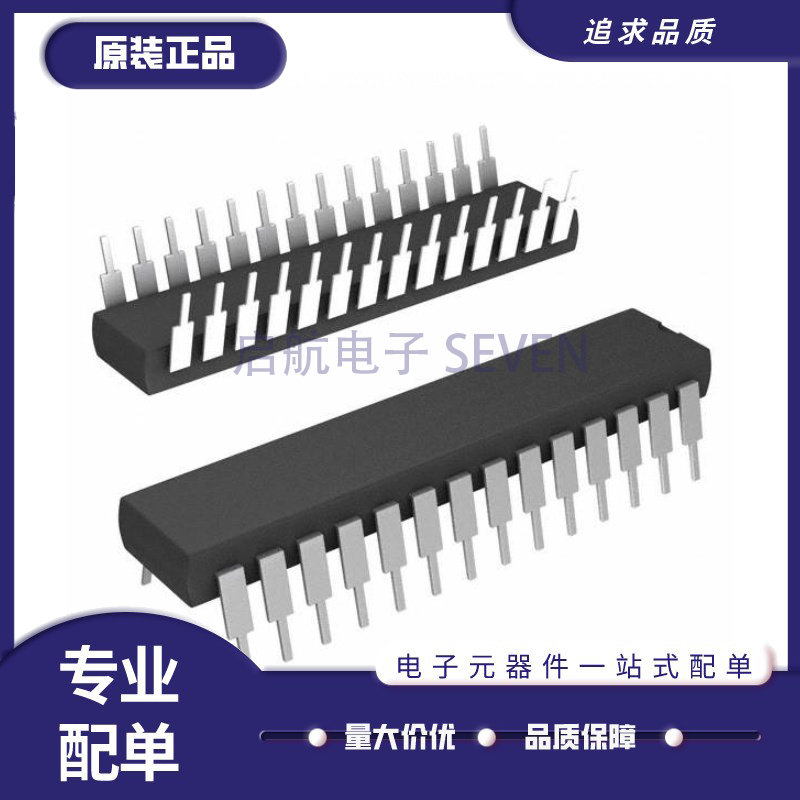 HT-6150【IC INFRD ENCODER/DECODER 28DIP】芯片