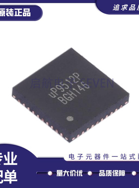 UP9512QQGJ UP9512PQGJ UP9512Q UP9512P UP7561Q 全新原装正品