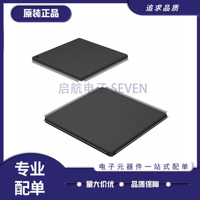 TI接口芯片全新原装正品