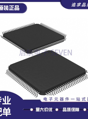 R5S61650AFPV 封装 QFP-100 单片机控制芯片IC 全新原装