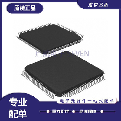 瑞萨单片机控制芯片全新原装