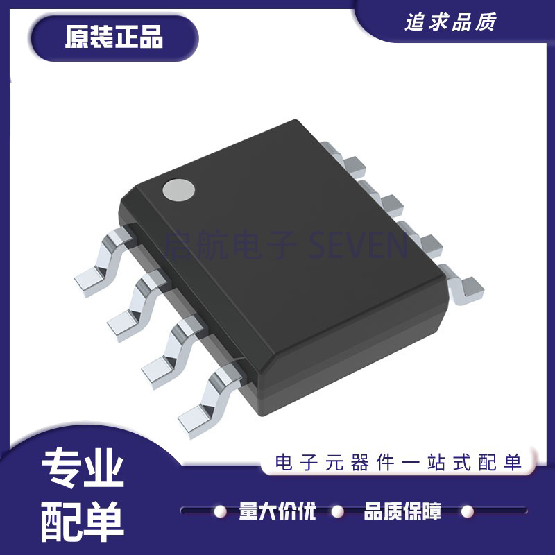 LMH6504MAX/NOPB 6550 6570 6622 6642 6645 6646 6647 6654 SOP8
