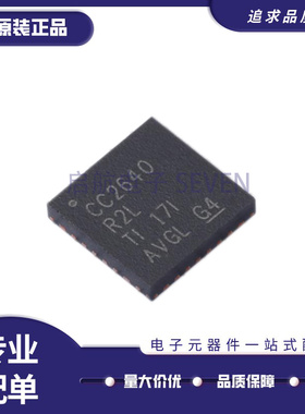 原装正品 贴片 CC2640R2LRHBR VQFN-32-EP(5x5) 无线收发芯片IC