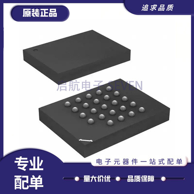 MICRON电子元器件芯片原装正品