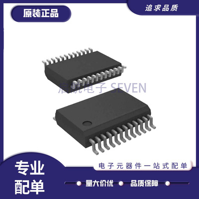 NXP扩展器芯片全新原装正品