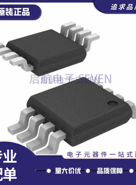 HMC406MS8GETR 贴片MSOP8封装 丝印H406 RF放大器芯片IC 原装正品