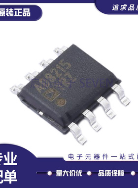 AD22151Y 7810 8137 8200 8202 8205 8206 8210 8215 YRZ芯片SOP8