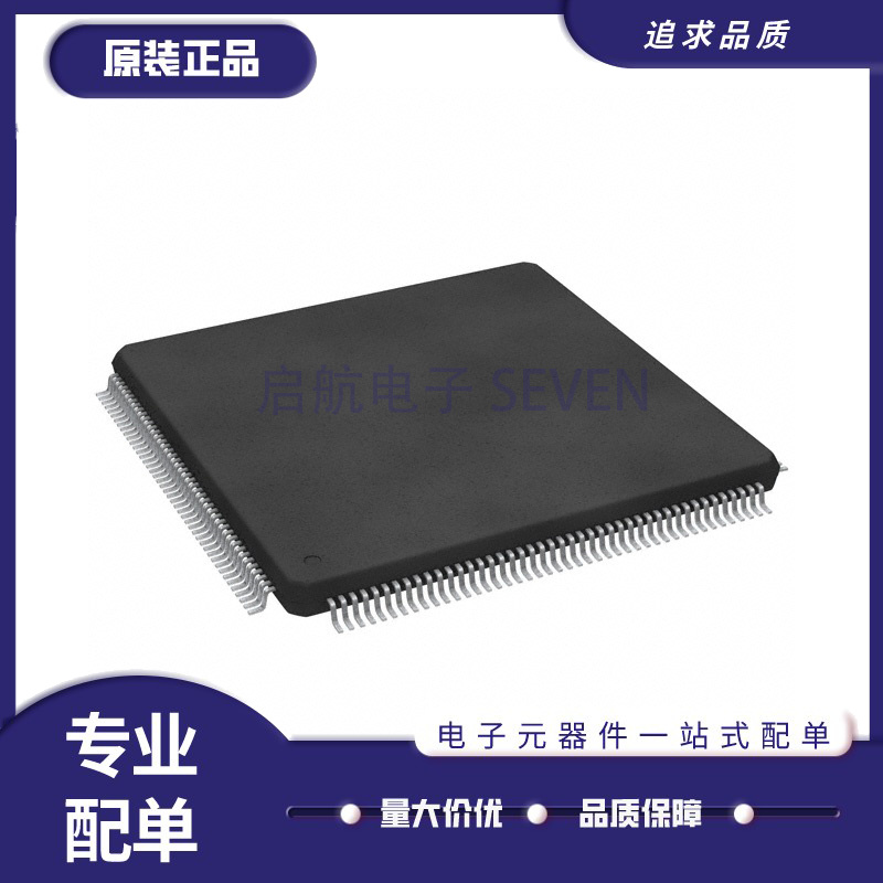 全新STM32H743IGT6 745IIT6 747BIT6 753 755 757 芯片QFP176/208
