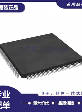 全新STM32H743IGT6 745IIT6 747BIT6 753 755 757 芯片QFP176/208