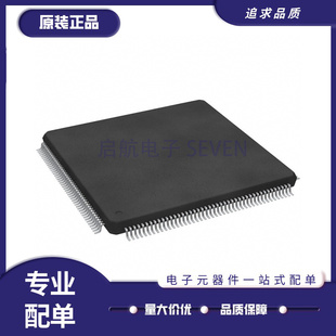 全新STM32H743IGT6 745IIT6 747BIT6 753 755 757 芯片QFP176/208