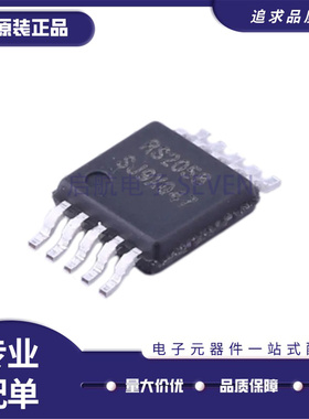 RS2102XN/2228/2227/2255/2058/RS2117YN/2105/822SXN MSOP-10