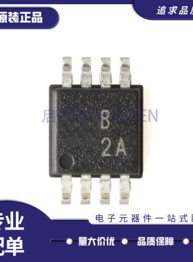 OP2177ARMZ-REEL OP2177ARM 丝印B2A 精密放大器 MSOP-8 全新原装