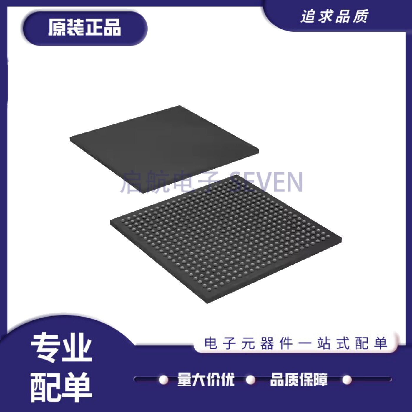 全新正品 XC6SLX150-L1CSG484I XC6SLX150 CSPBGA-484嵌入式-FPGA