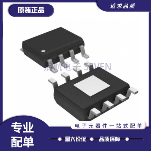 ON线性稳压器芯片原装正品