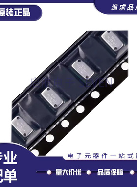 MS5611-01BA03-50 数字气压传感器芯片 铁封 全新原装正品