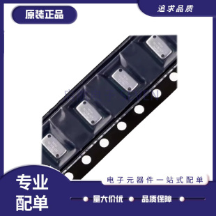 MS5611-01BA03-50 数字气压传感器芯片 铁封 全新原装正品