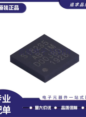 SI8230 Si8233 Si8235 Si8238 Si8231 AD BD BB AB -D-IS隔离器1R