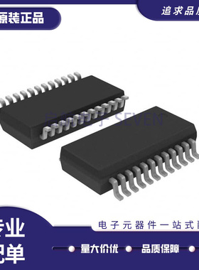 PCF8575TS PCF8575 PCF8575CTS 接口芯片 贴片 SSOP-24 全新原装