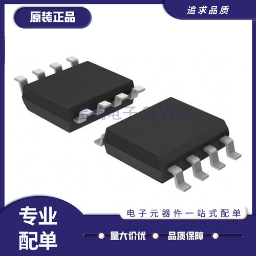 ADI电子元器件全新原装正品