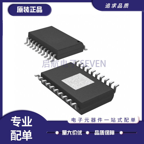 TI差分运放芯片全新原装正品