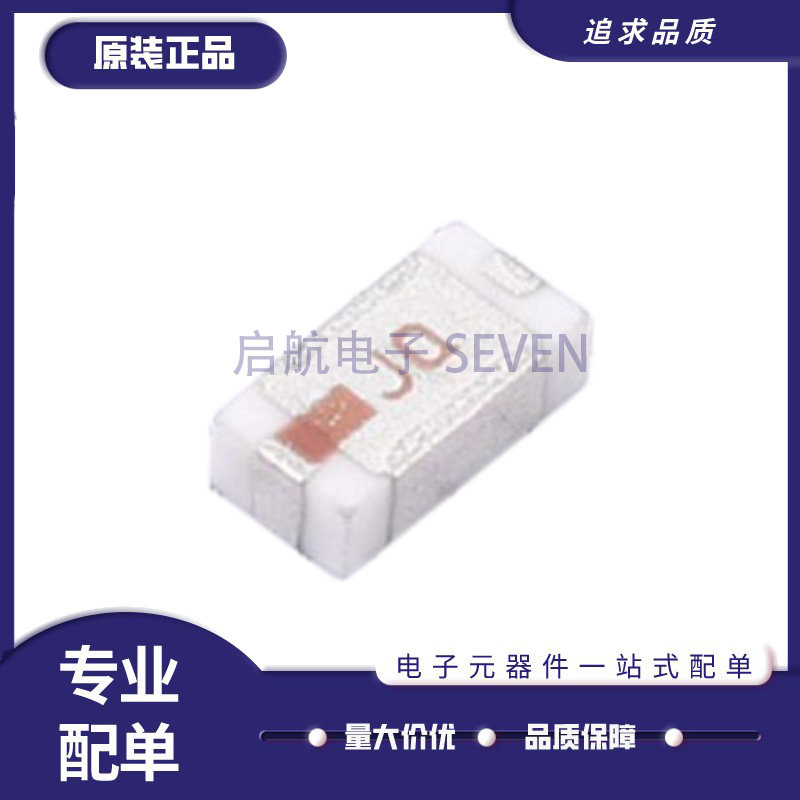 BFCN-1052+ BFCN-1152+ BFCN-1262+ BFCN-1445+ BFCN-1575+ 正品