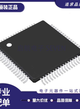 TLE9180D31QKXUMA1【门驱动器 BLDC_DRIVER_IC】