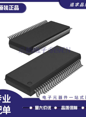CY7C68301C-56PVXC【USB BUS CONTROLLER, CMOS, PDSO56】