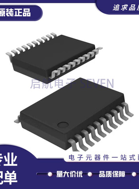 DAC7631E DAC7631 数模转换器芯片 封装SSOP20 全新原装正品