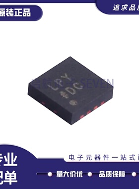 ADM7150/7154/7170/7171/7172ACPZ-1.8/2.5/3.0/3.3/5.0 -R7 原装