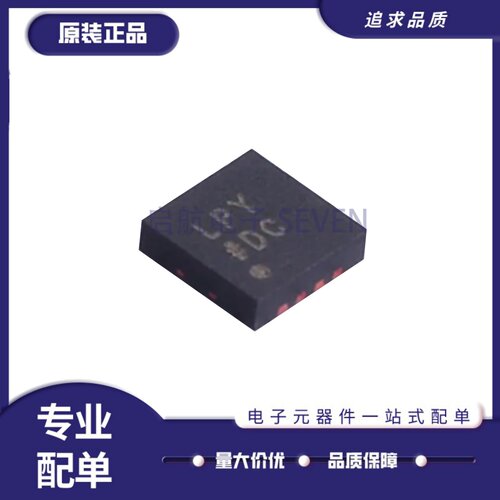 ADM7171ACPZ-1.8系列线性稳压器