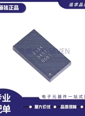 EPC2034C原装正品 封装BGA N通道200V/48A 分立半导体晶体管