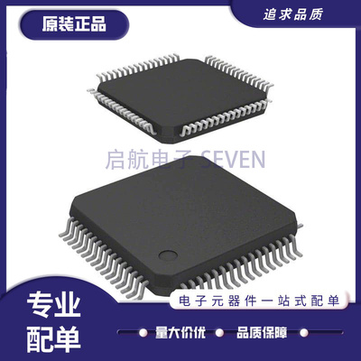 NXP电子元器件芯片全新原装正品