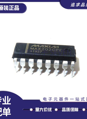 MAX202EEPE 232ECPE 3232EPE CPE IN AEPE ACPE ECN EIN DIP16