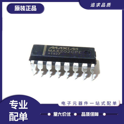 MAX202EEPE 232ECPE 3232EPE CPE IN AEPE ACPE ECN EIN DIP16