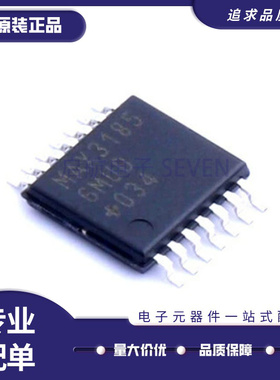 原装 MAX31856MUD SSOP-14 MAX31856MUD+T 热电偶到数字转换器