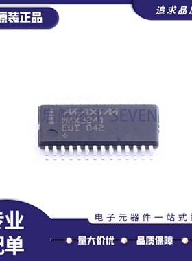 全新正MAX3241EUI+T MAX3241EUI+ TSSOP-28封装  RS232收发器芯片