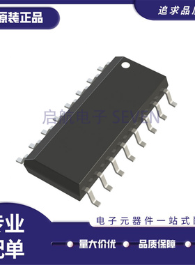 ADUM110N0BRZ 120 150 151 152 160 162 163 N1BRZ 数字隔离器