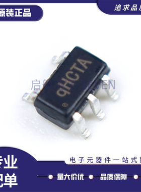 全新原装 SY8089A1AAC SOT-23-5 丝印:qHC 同步降压稳压芯片