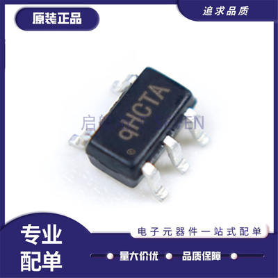 SY8089A1AAC同步降压稳压芯片