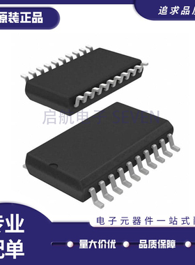 MP3394S MP3394SGY-Z 贴片SOP-20封装 PMIC电源管理芯片 原装正品