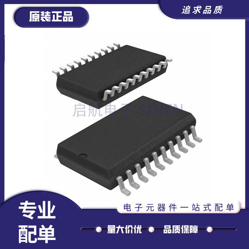 MPS电源管理芯片全新原装正品