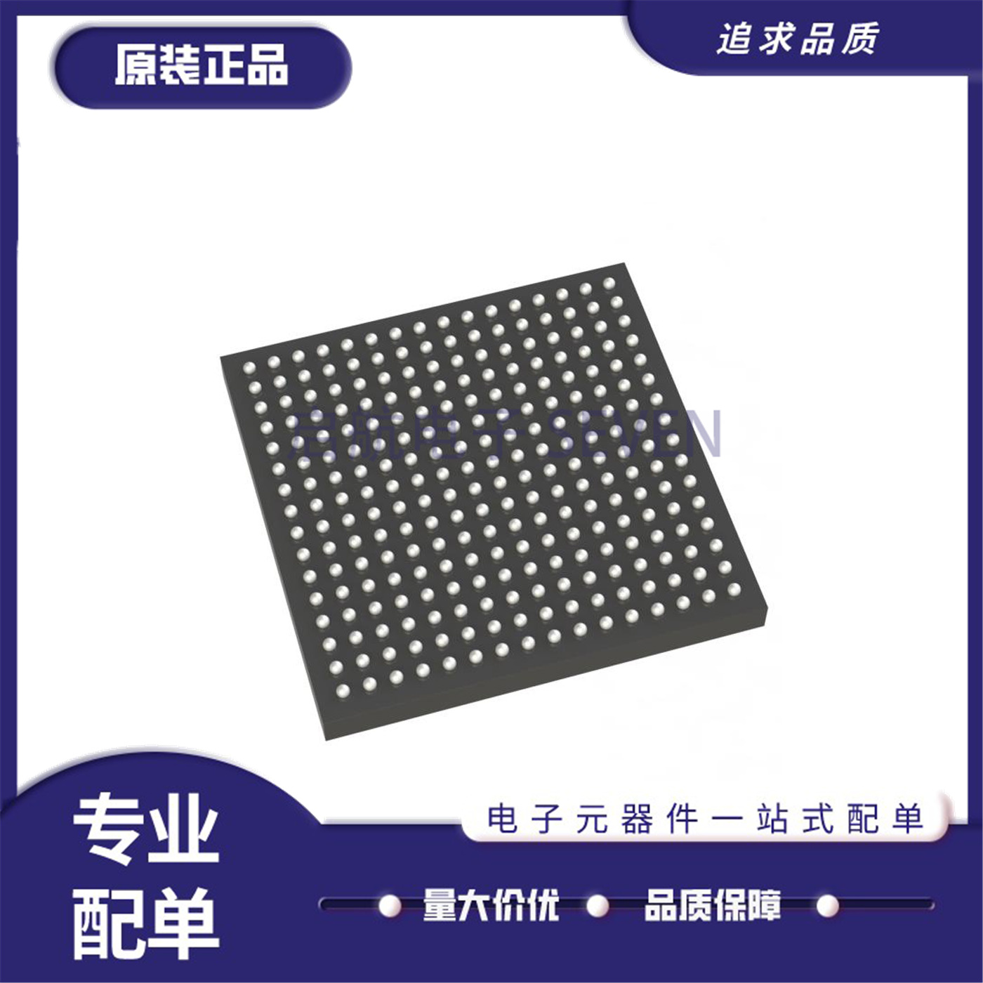 XC3S1000-5FT256C可编程逻辑器件