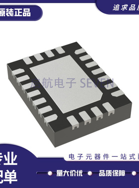 MASW-011148-TR0500 PQFN20封装  20GHz ~ 44GHz 射频开关芯片