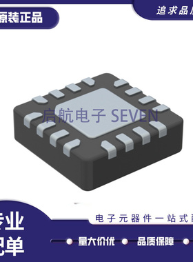 HMC605LP3 HMC605LP3E HMC605LP3ETR 进口原装 射频放大器芯片