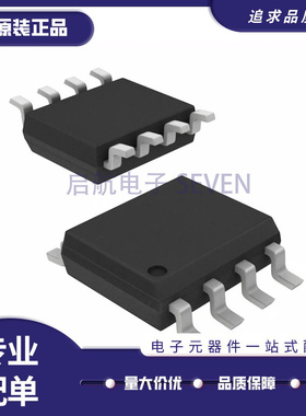 AP4310AMTR-G1 AP4310AM-G1 SOP8 LED电源驱动芯片 全新原装正品