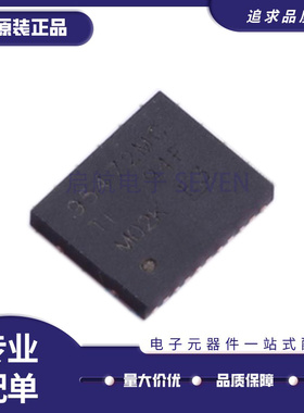 CSD95472Q5MC 芯片(IC)(IC POWERSTAGE SYNC BUCK 12VSON)